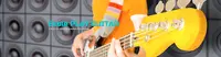 Ecole Play Guitar