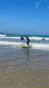 Bidart Surf