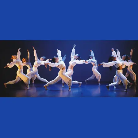 Studio de Danse Fabienne Chaumet