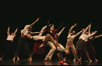 Danse Corps