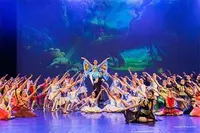 Sous le Signe de la Danse