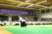 Dojo Aikido Cenon