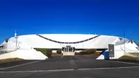 École des Dj Ucpa