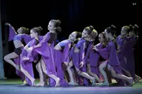 Association Danse et Forme
