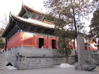 Kung Fu Shaolin Dijon