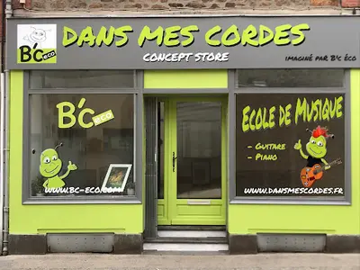 Dans Mes Cordes - Ecole de Musique Imaginée Par B C Éco