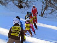 Ecole de Ski Flumet/st-nicolas