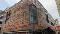 Conservatoire Municipal de Musique