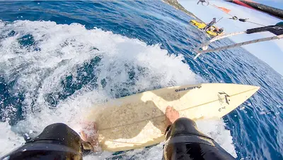 Ecole Kitesurf le Robinson