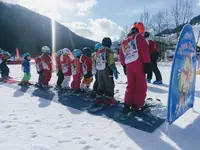 Ecole du Ski Français - la Giettaz