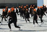 Cap Danse
