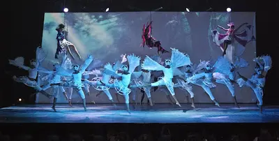 Strace Dance Center