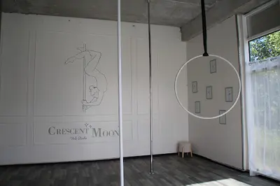 Crescent Moon Studio