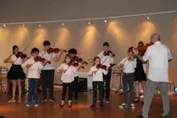 Institut Musical Suzuki de Lyon