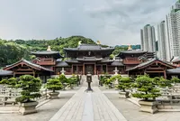 Pwtsra - Wing Tsun Lyon