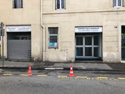 Union Hellénique