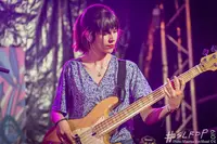 Patricia Alves Peito - Cours de Basse À Domicile