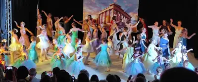 École de Danse d'Offranville