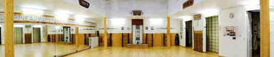 Shobukan Dojo