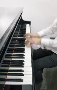 Ecole Speed Piano - Cours de Piano Paris 13