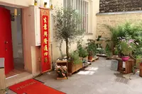 Wing Tsun Kung-fu Paris