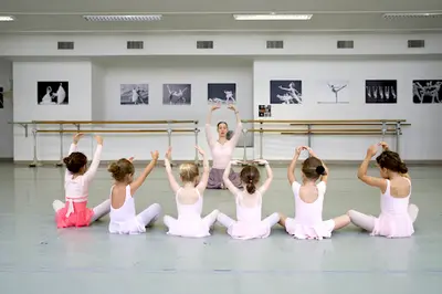 Académie des Arts Chorégraphiques