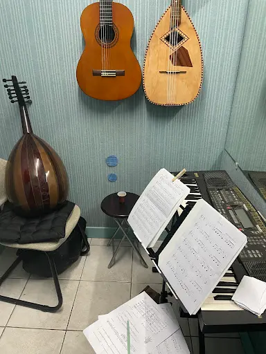 Conservatoire de Musique Orientale
