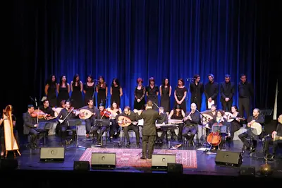 Ecole des Musiques Méditerranéennes Paris
