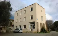 Ecole de Musique Anima