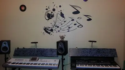 Ecole de Musique Stéphane Suire