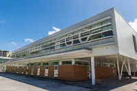 École de Gestion et de Commerce de la Martinique