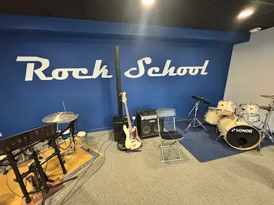Rock School Saint-gilles