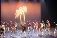 Cité de la Danse