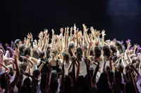 Amplitude Danse