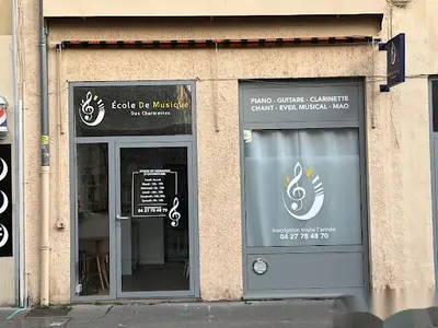Ecole de Musique des Charmettes