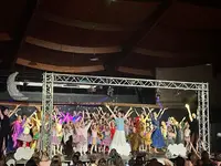 École de Danse Classique Eliane Fiévé